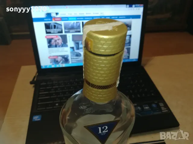 MACALLAN 12 КОЛЕКЦИОНЕРСКО ШИШЕ 1109241154, снимка 13 - Колекции - 47201531