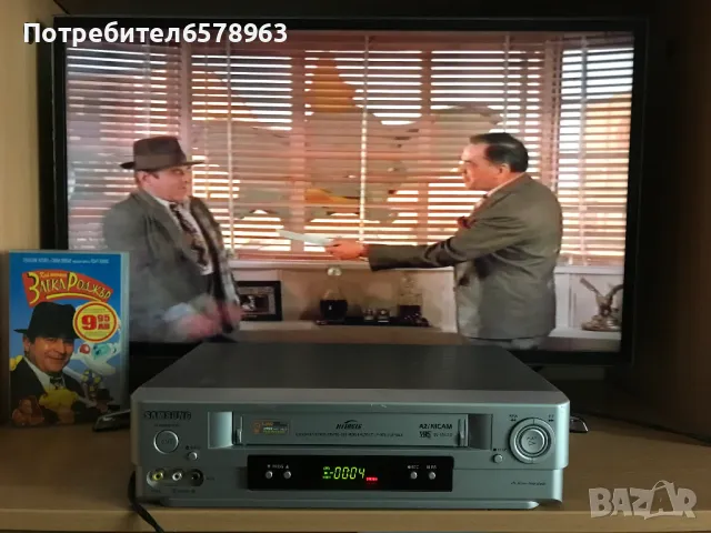 Видеокасета '' Кой натопи Заека Роджър '' VHS, снимка 6 - Анимации - 49769331
