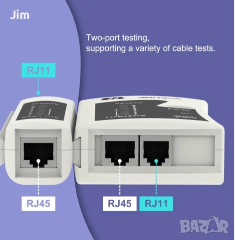 Тестер за мрежови кабели, VCELINK, за Ethernet Cat5, Cat6, Cat7 LAN и RJ11