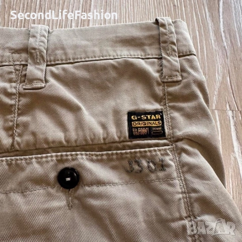 Дамски къси панталони G-Star Raw Laundry Bronson Chino, размер 30, кафяви, снимка 8 - Къси панталони и бермуди - 53047293