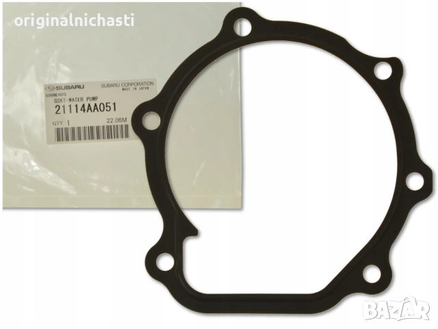 Гарнитура за водна помпа за СУБАРУ ФОРЕСТЪР ИМПРЕЗА ЛЕГАСИ АУТБЕК SUBARU 21114AA051 21114-AA051 OEM 