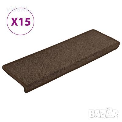 vidaXL Постелки за стъпала, 15 бр, 65x21x4 см, кафяви(SKU:326196, снимка 1 - Други - 45715337