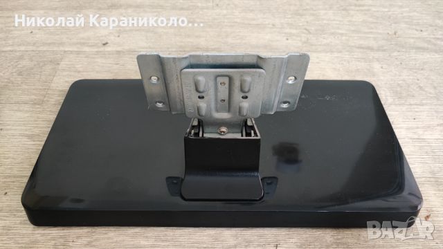 Продавам стойка от тв PHILIPS 32PHH4309/88, снимка 10 - Телевизори - 46804140