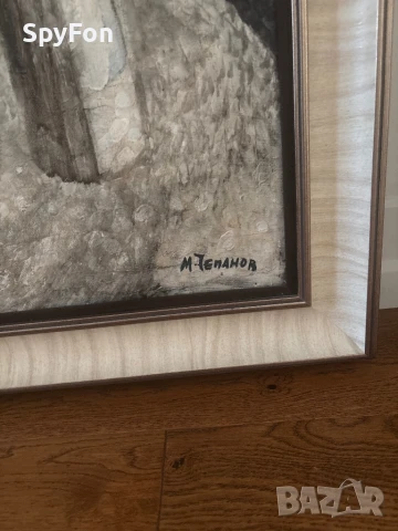 Картина масло Митко Чепанов, снимка 2 - Картини - 50746572