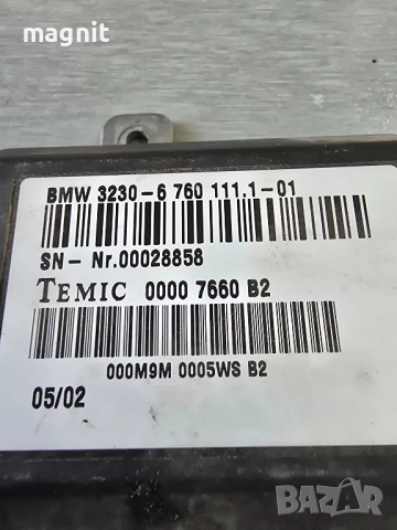 6760111 Модул управление BMW 32306760111101, снимка 2 - Части - 52523711