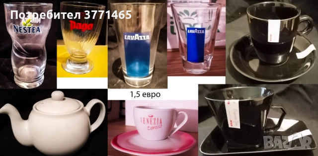 Рекламни чаши на уиски, бира, водка, ликьор, вино, снимка 12 - Чаши - 52575947