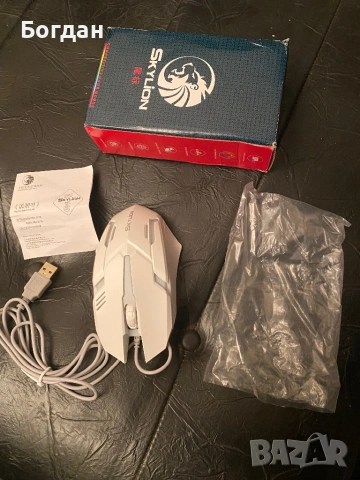 мишка за компютър или лаптоп