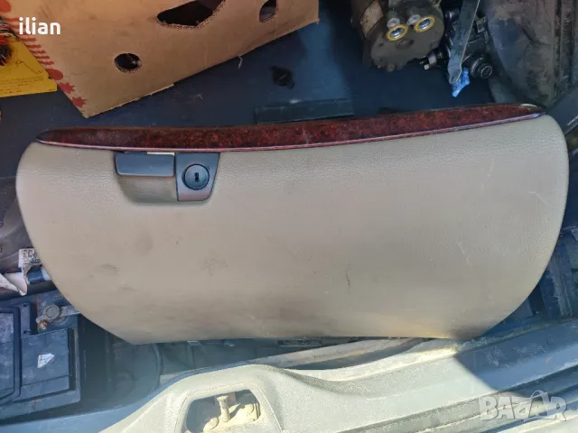 жабка volvo s60 v70