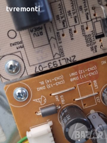 LED DRIVER ,ZNL193-07 for ,GRUNDIG 55GFB6623 for 55inc DISPLAY 057D55B15C, снимка 3 - Части и Платки - 46770448