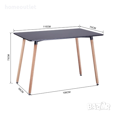 ПРОМОЦИЯ Правоъгълна маса 110×70×73 см, с черен плот и крака от масивна дървесина SAGE-1PK-B18-LQ, снимка 5 - Маси - 52704733