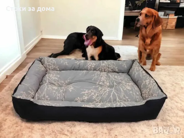 Двулицев и легло за домашни любимци, снимка 4 - За кучета - 49875878