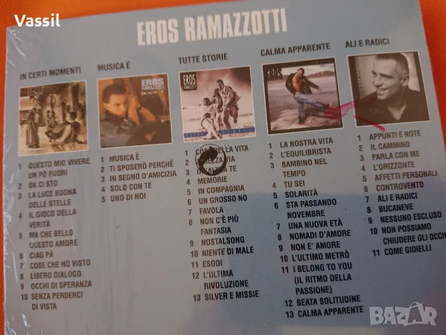 италианска испанска: CD и плочи Celentano Piazzolla Ramazzotti Nannini Albano Romina Pavarotti Dalla, снимка 2 - Грамофонни плочи - 20577788