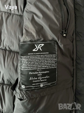 Revolution Please , снимка 5 - Якета - 53980528