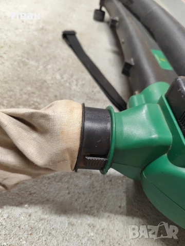 Листосъбирач/духалка за листа Gardenline GLLS 2501 , снимка 13 - Градинска техника - 53750280