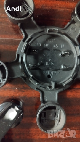 Audi капачки за джанта с номер 4F0601165N - 4бр, снимка 9 - Части - 52900675