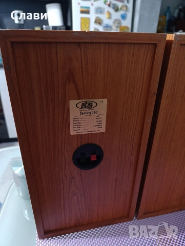 Тонколони ELTAX Century-150 , снимка 6 - Тонколони - 54230887