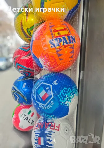 Футболна топка Бразилия, номер 5, Brazil, снимка 2 - Детски топки - 49993705