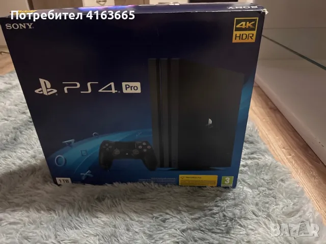  Ps4 pro 1Tb. , снимка 11 - PlayStation конзоли - 49276342