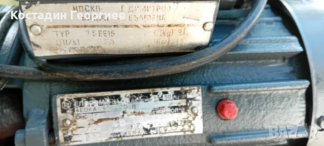 Българска водна помпа Вида 4- 0.75 киловата, снимка 6 - Градинска техника - 43544496