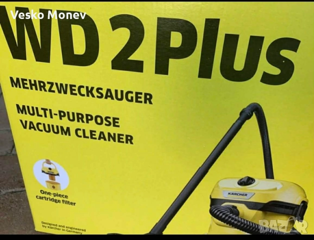 Прахосмукачка Керхер, снимка 6 - Прахосмукачки - 52832893