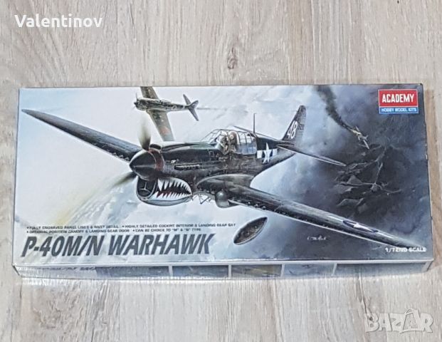 Сглобяем модел на самолет P- 40 M/ N WARHAWK, снимка 1 - Колекции - 45596528