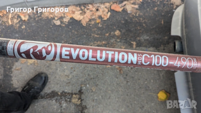 Горни и долнa части за Уиндсърф Мачти RRD и UniFiber, снимка 4 - Водни спортове - 54219132