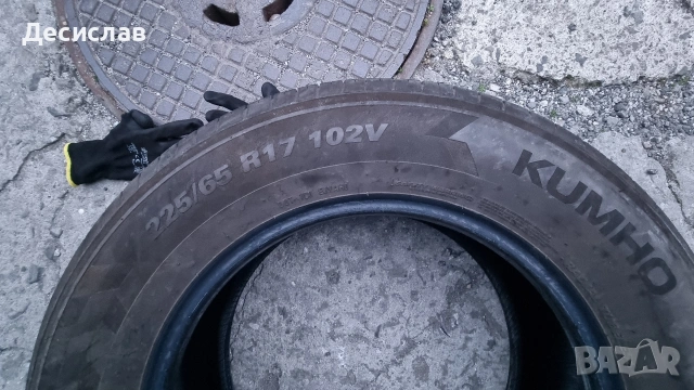 4бр.Летни гуми KUMHO 225 65 17 , снимка 8 - Гуми и джанти - 53830128