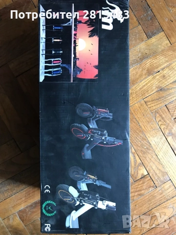 Предна вилка за тротинетка Ninebot Max G30 – оригинална, снимка 3 - Части за велосипеди - 54067470