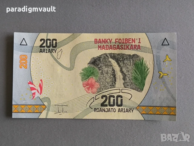 Банкнота - Мадагаскар - 200 ариари UNC | 2017г.