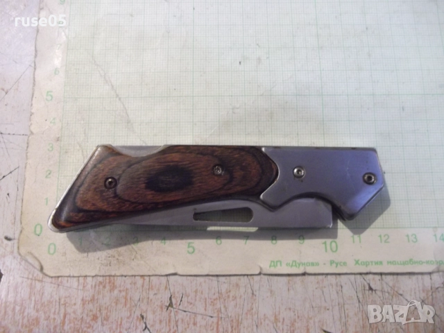 Нож "GUANGDA" сгъваем, снимка 11 - Ножове - 52787918