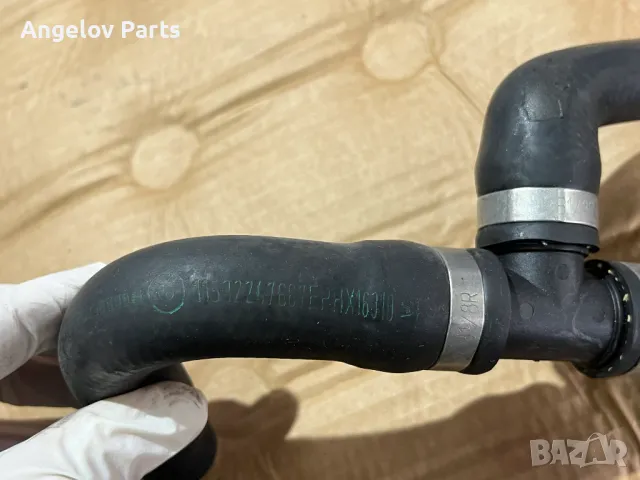 Тройници на водата за BMW E46 320D (136 к.с.), снимка 5 - Части - 49938759