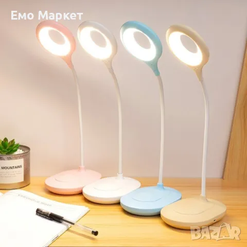 Настолна LED лампа за бюро с 12 крушчици, 6 W, снимка 9 - Настолни лампи - 49120092