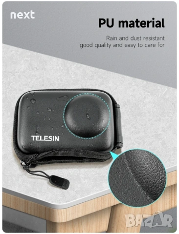 Мини защитна чанта, кейс, калъф TELESIN за DJI Osmo Action 3 4 5 Pro, снимка 4 - Калъфи, кейсове - 53837641