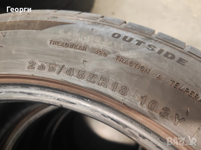2бр.летни гуми 255/45/18 Imperial, снимка 3 - Гуми и джанти - 52468875