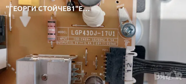 LG 43UK6470PLC    EAX67872805(1.1)  EAX67209001(1.5) HC430DGG-ABTL1-A11X   LG innotek DRT 43inch_ A-, снимка 8 - Части и Платки - 50196177