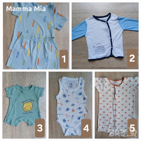 Лот летни пижамки 0,3,6,9,18м HM Bebetto