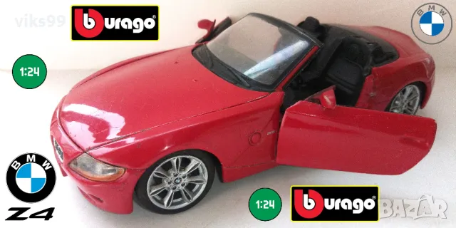 Метална количка Bburago BMW Z4 - Мащаб 1:24, снимка 1 - Колекции - 49011191