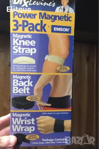 Магнитни наколенки и лента за ръка – комплект 2 броя 🧲