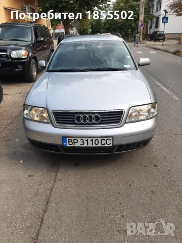 Audi A6 2.5 TDI 6 скорости  , снимка 10 - Автомобили и джипове - 22634530