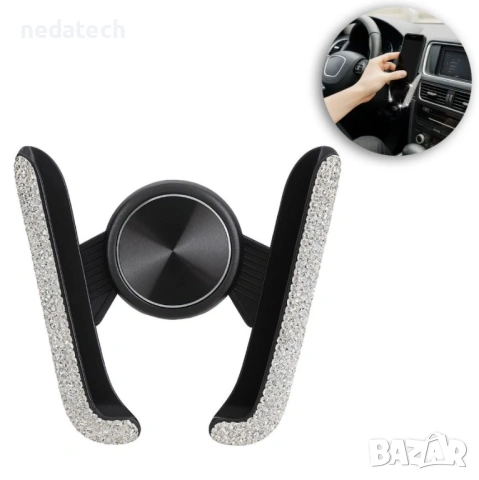 Стойка за мобилен телефон за въздуховод на автомобил с камъни