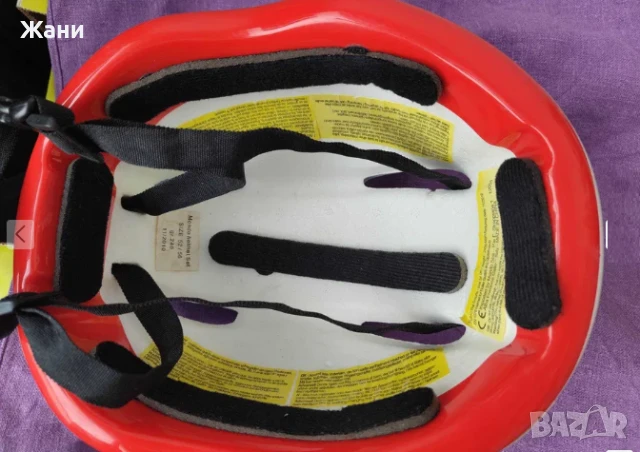 Каска за колело велосипед, ролери, скейтборд 52-56 см, снимка 3 - Спортна екипировка - 50740481