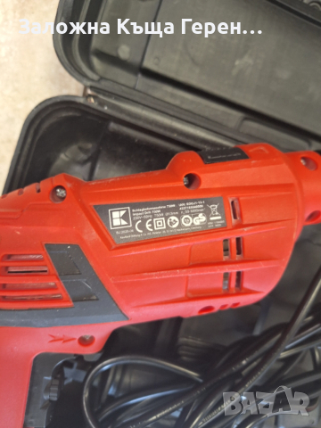 Бормашина My Project 750W, снимка 3 - Бормашини - 52813979