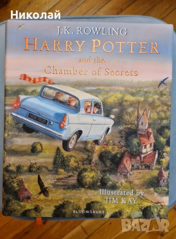 Илюстровани от Джим Кай книги за Хари Потър - на английски език, снимка 7 - Художествена литература - 53021406
