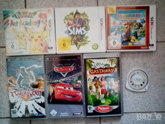 игри за PS1,PS2,PS3,Nintendo,XBOX,XBOX360, снимка 11 - Игри за PlayStation - 26079502