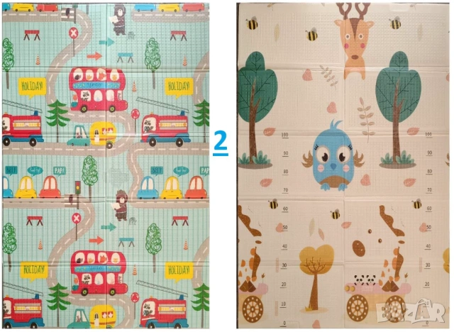 Нов килим за игра с две лица.