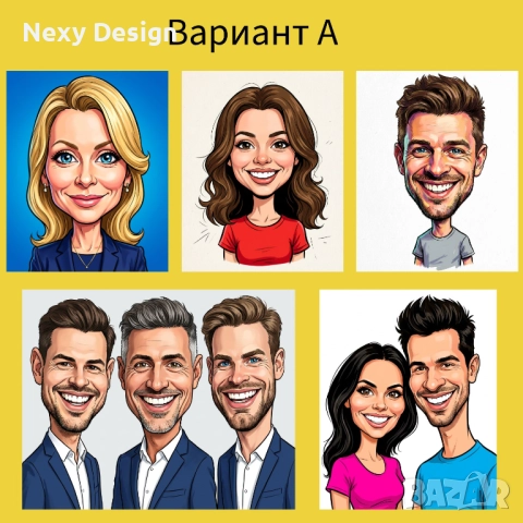 Портрет или карикатура по снимка. Забавни карикатури и портрети., снимка 2 - Други услуги - 52811729