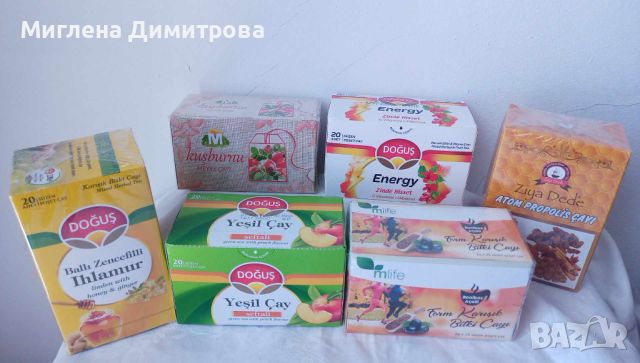 Различни видове турски чай!, снимка 1 - Хранителни добавки - 45271017