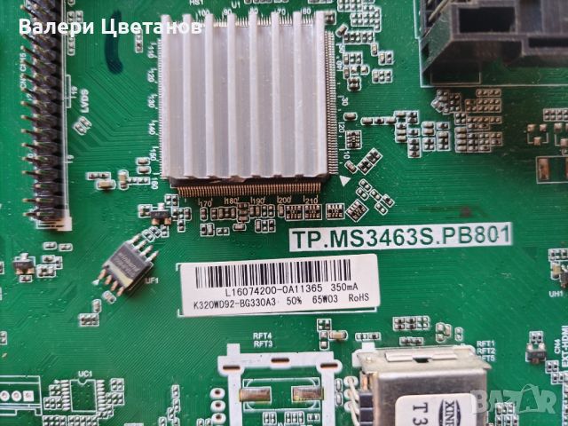 TP.MS3463S.PB801   /  PHILIPS 32HT4001/12, снимка 2 - Части и Платки - 45999662