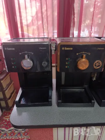 Saeco poemia , снимка 2 - Кафемашини - 49619230