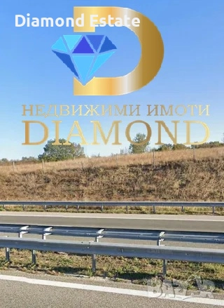 Парцел извън регулация в село Воден, обл. Хасково, снимка 2 - Парцели - 52467646